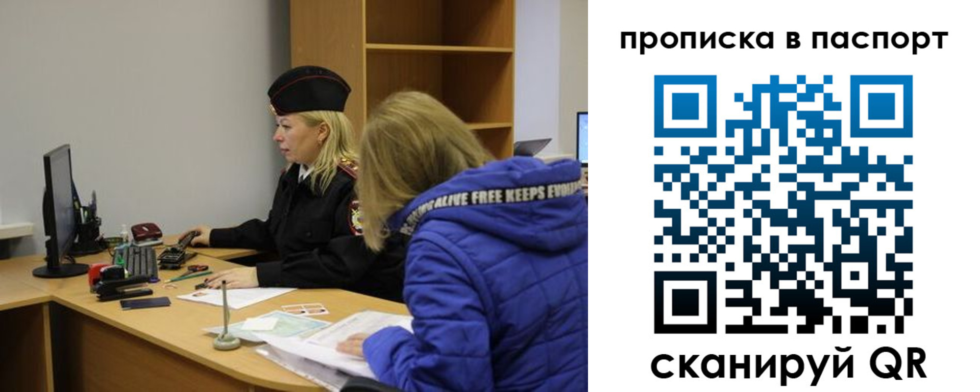 форма 3 в Магнитогорске